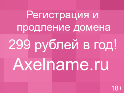 him